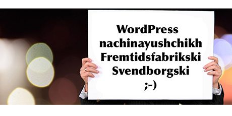 wordpress-begynderkursus