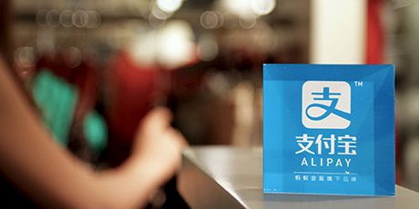 alipay